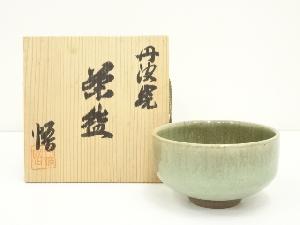 丹波焼　市野悟造　茶碗（共箱）